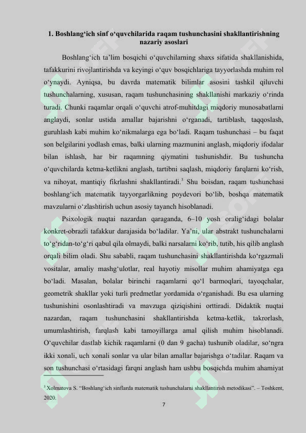 Preview 7