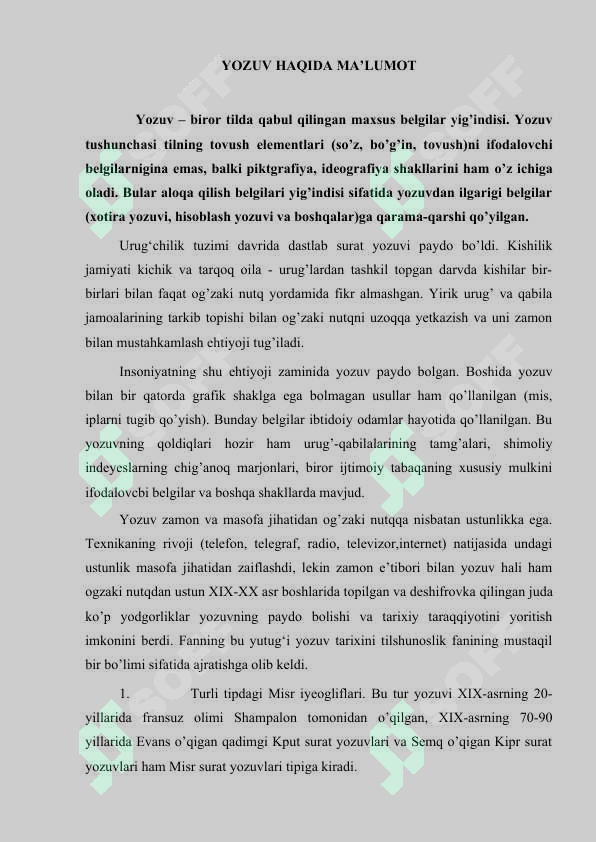 Preview 8