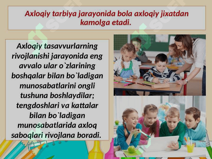 MAKTABGACHA YOSHDAGI BOLALAR BILAN LUG‘AT ISHINI OLIB BORISHNING NAZARIY ASOSLARI. 4