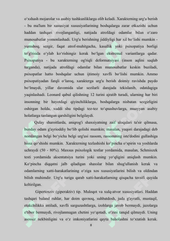 Preview 8