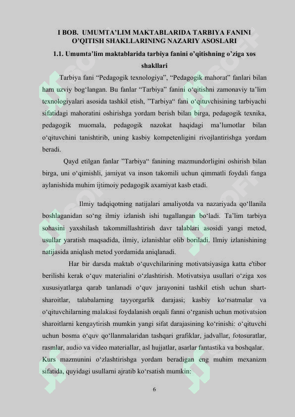 Preview 6