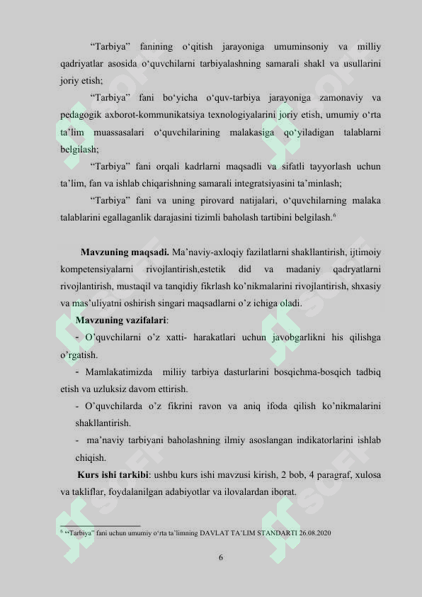 Preview 6