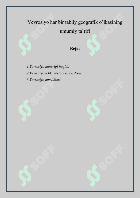 Preview 2