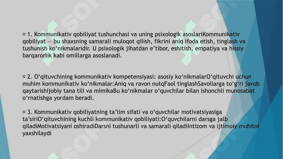 KOMMUNIKATIV QOBILIYAT VA PEDAGOGIK TA‘SIR KO‘RSATISH 2