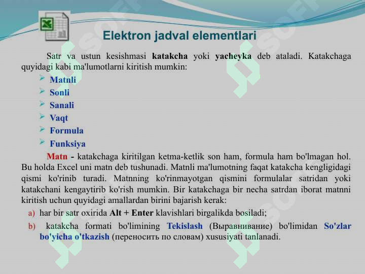 Preview 7