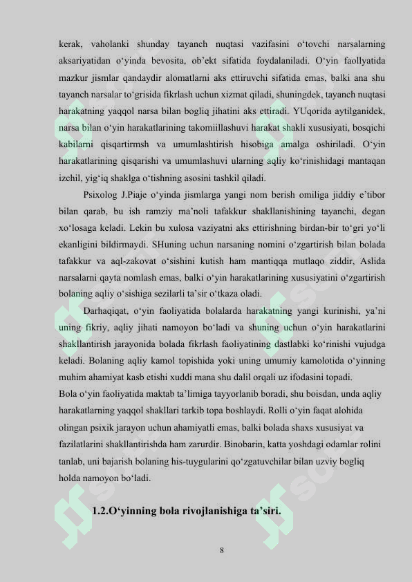 Preview 8