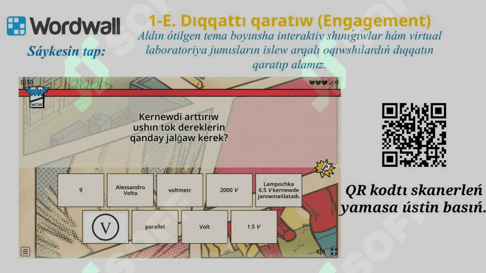 Tok kúshi hám onı ólshew_5E 3