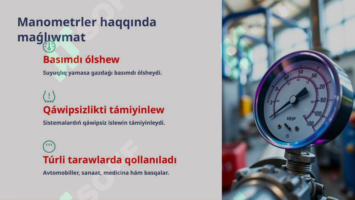 Preview 7
