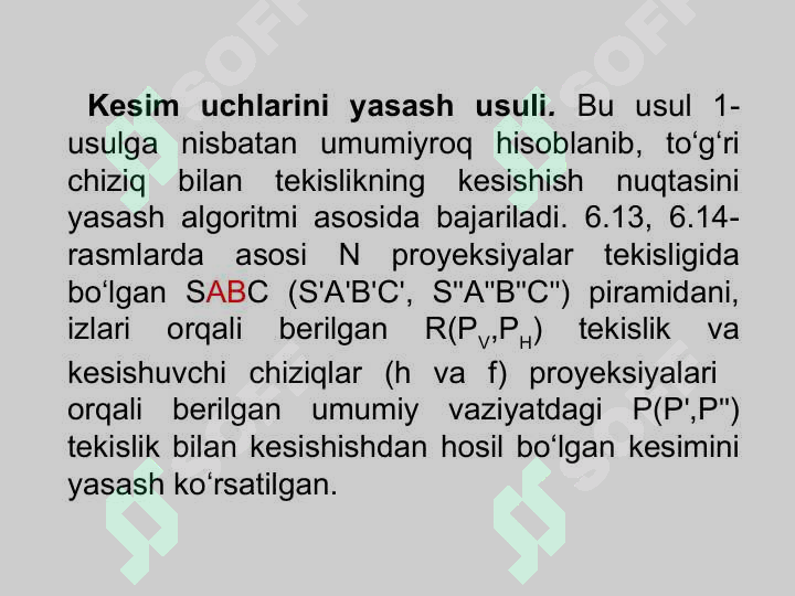 Preview 7