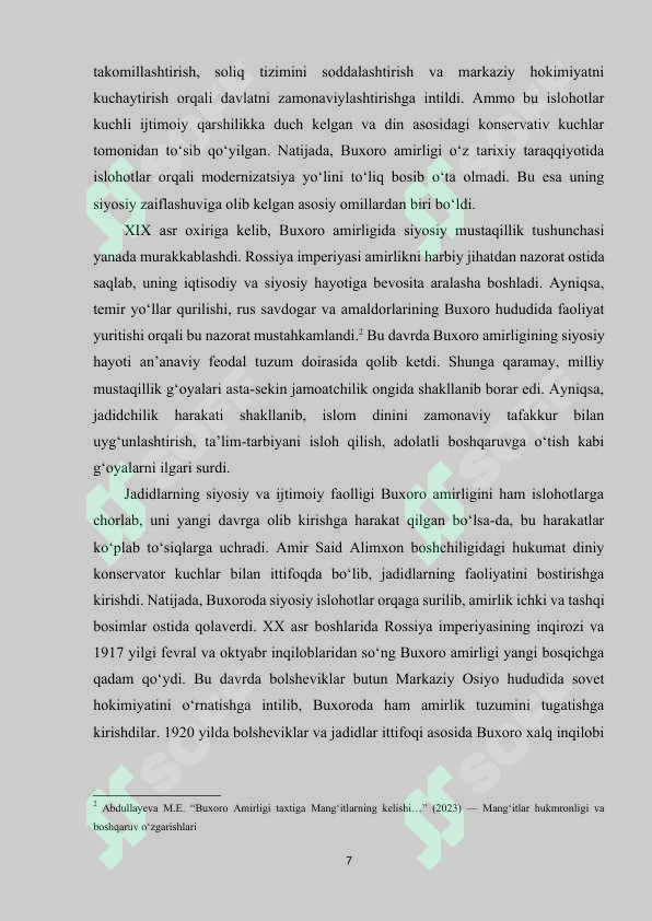 Preview 6