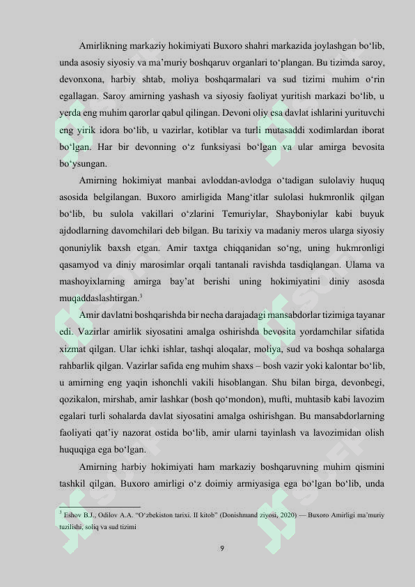 Preview 8