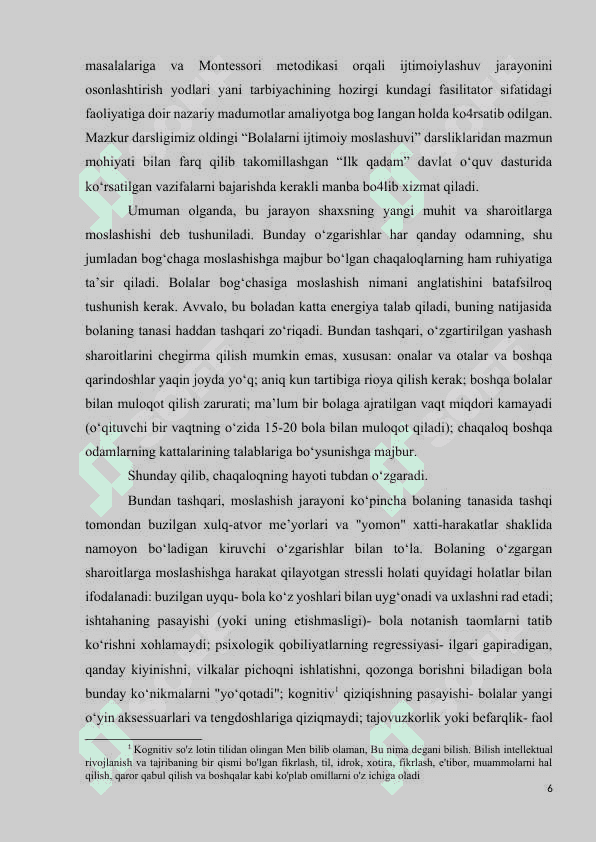 IJTIMOIY PEDAGOGNING MAKTAB YOSHIDAGI BOLALAR BILAN OLIB BORILADIGAN FAOLIYATI 6