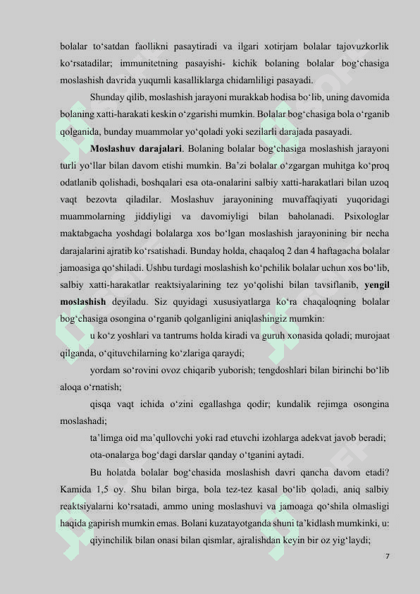 IJTIMOIY PEDAGOGNING MAKTAB YOSHIDAGI BOLALAR BILAN OLIB BORILADIGAN FAOLIYATI 7