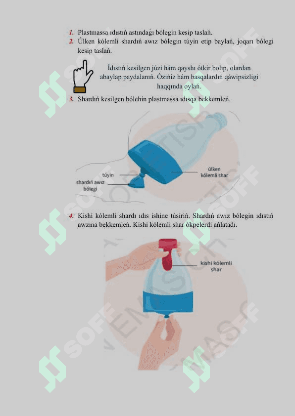 Dem alıw sisteması_5E 4