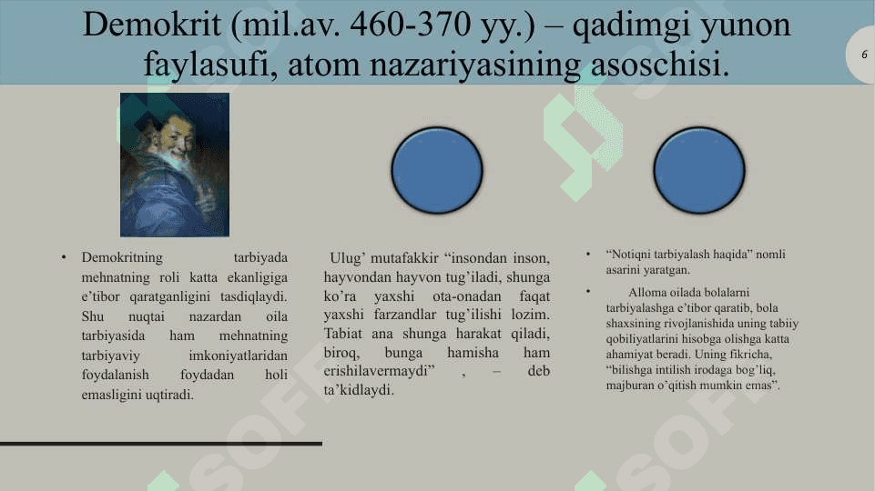 CHET ELDA OILA PEDAGOGIKASI FANINING RIVOJLANISH TARIXIDAN 6