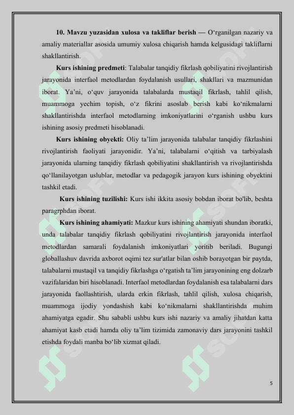 Talabalar tanqidiy fikrini rivojlantirishda interfaol metodlarning o’rni. 5