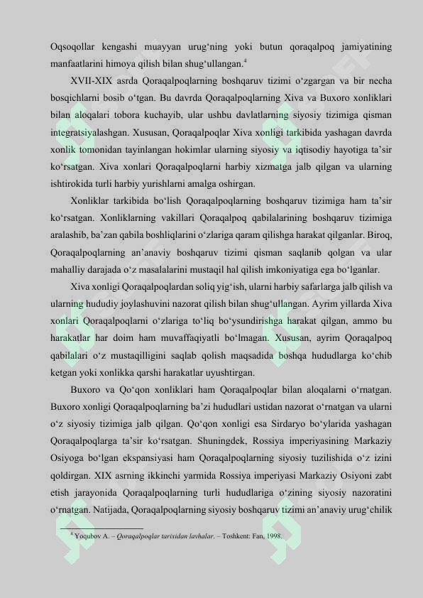 Preview 7