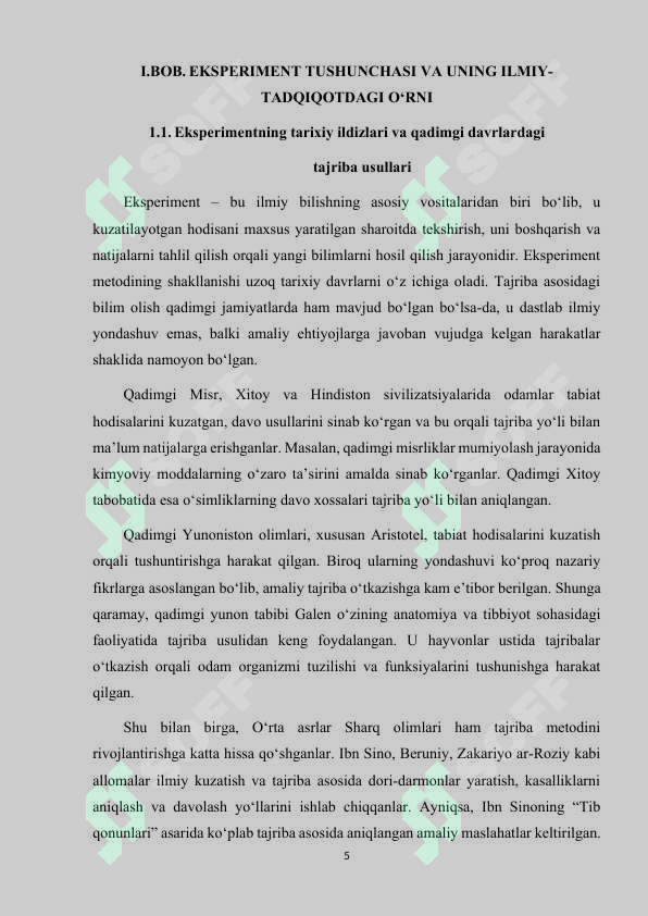 Preview 5