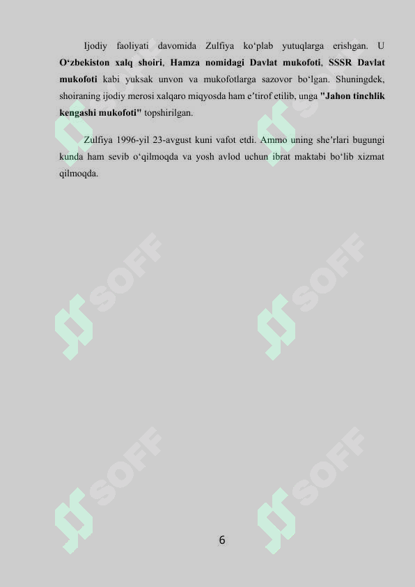 Preview 6