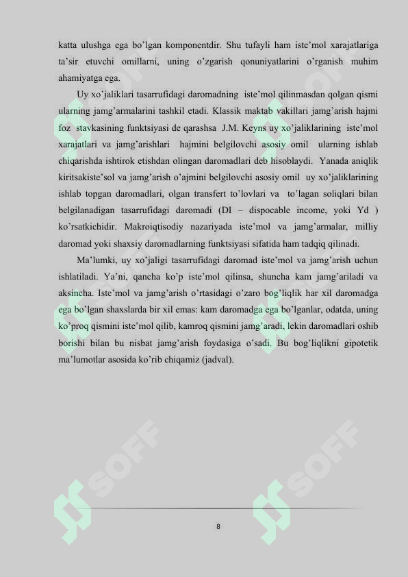 Preview 8