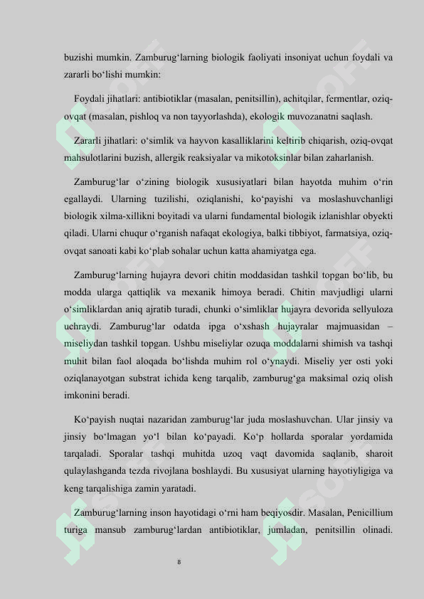 Preview 8