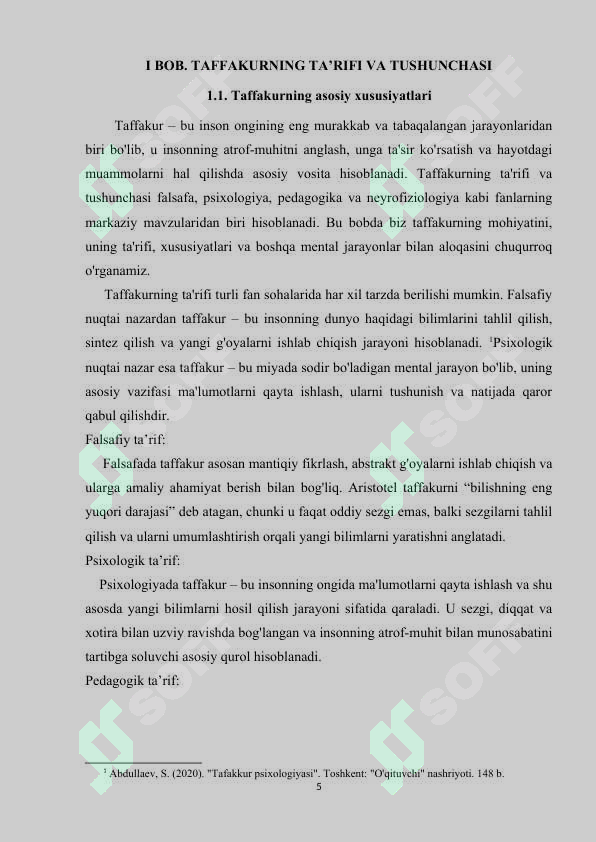 Preview 5