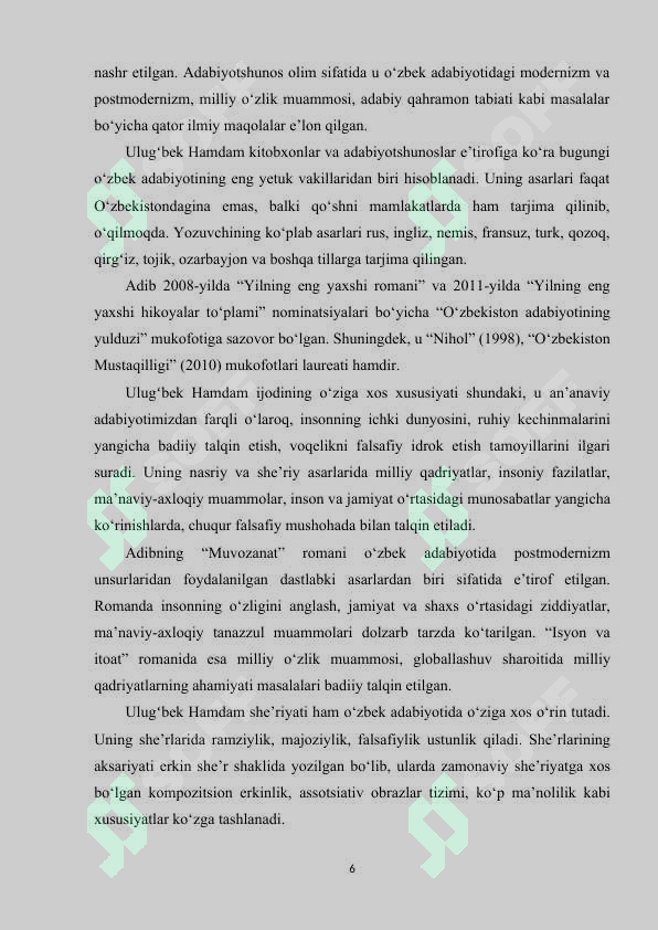 Preview 6