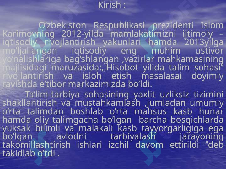 Preview 2