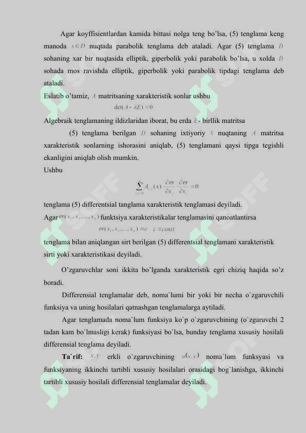 Preview 8
