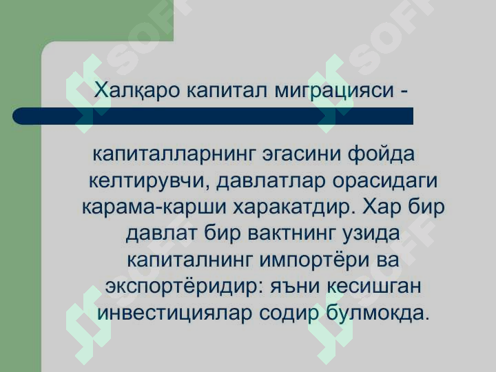 Preview 5