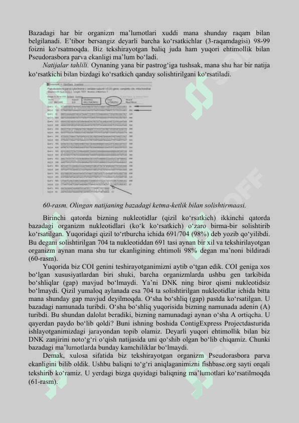 BIOLOGIK KETMA-KETLIKLARNI TAQQOSLASH. NCBI MA’LUMOTLAR BAZASI  1.	BLAST algoritmi 2.	FASTA algoritmi 6