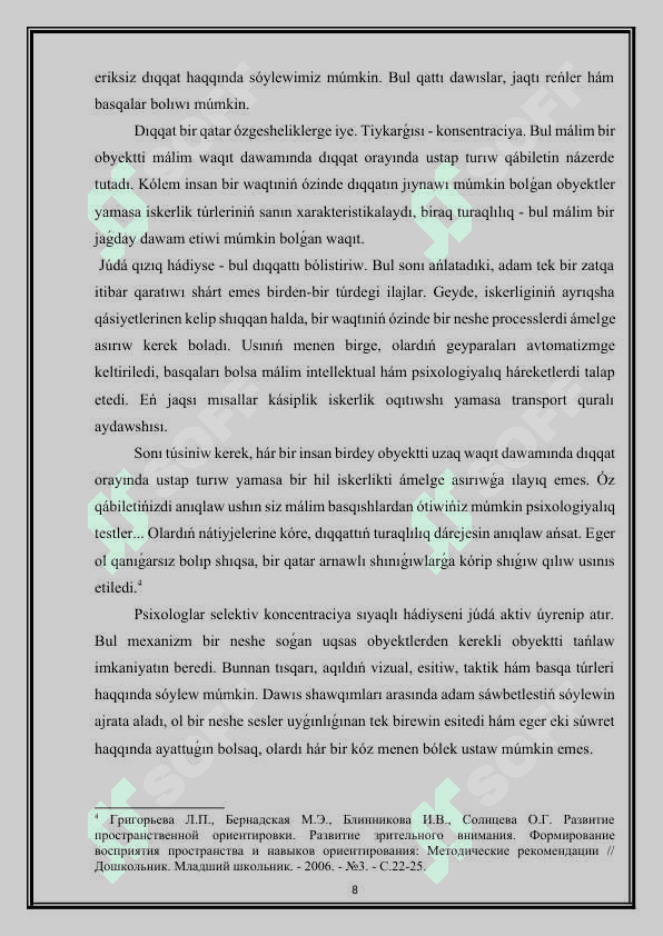 Dıqqattıń rawajlanıwı kurs jumısı2025 100 procent qabıllaydı qáte kemshiliksiz jazılǵan 8