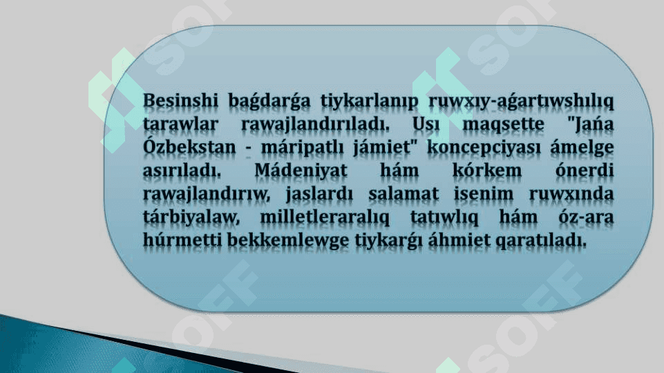 Rawajlanıw strategiyasınıń mánis-mazmunı, maqset hám waziypaları 30 bet.ppt 8
