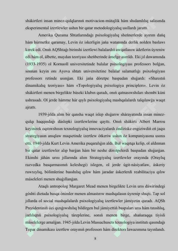 Preview 8