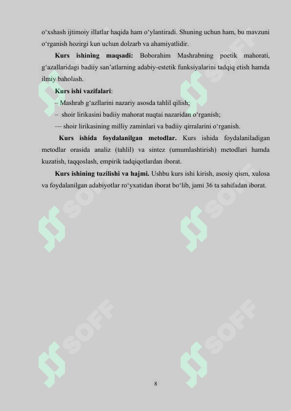 Preview 8