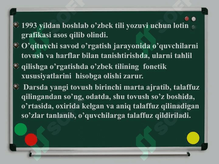 Harf va tovush tahlili 3