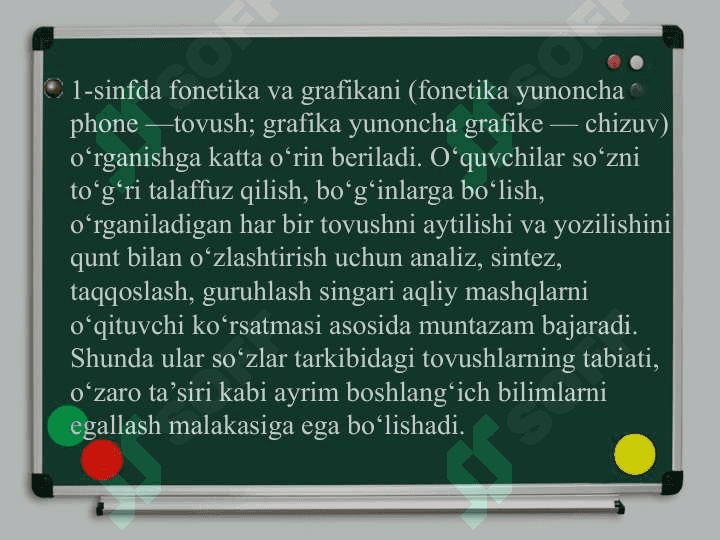 Harf va tovush tahlili 4