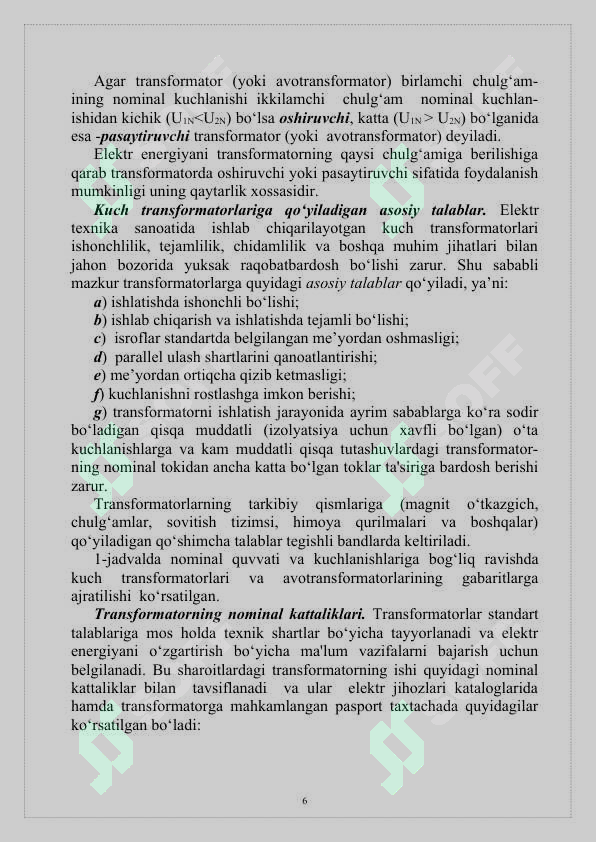 Preview 6