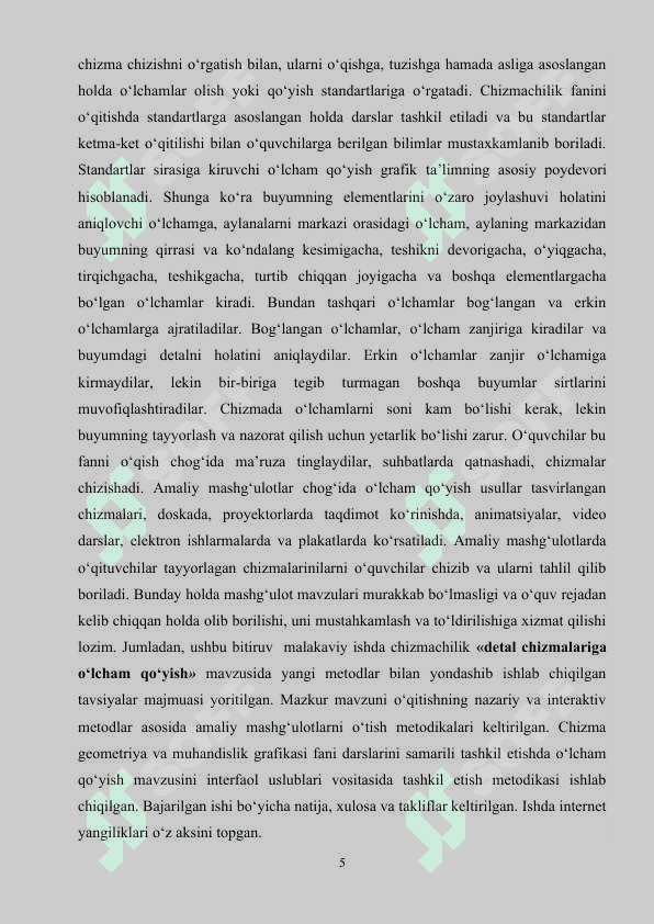 Detal chizmalariga o‘lcham qo‘yish” modulini o‘qitishda axborot kommunikatsion texnologiyalardan foydalanish 5