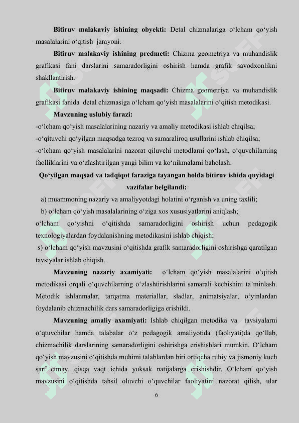 Detal chizmalariga o‘lcham qo‘yish” modulini o‘qitishda axborot kommunikatsion texnologiyalardan foydalanish 6