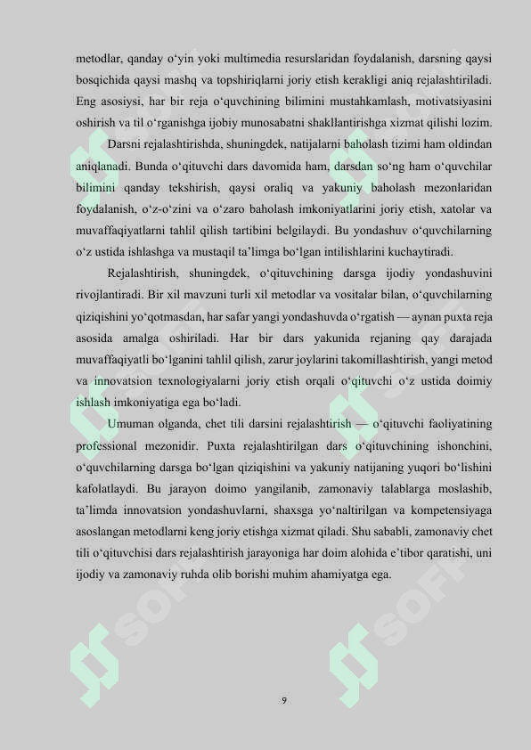 Preview 8