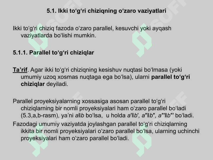 Preview 6
