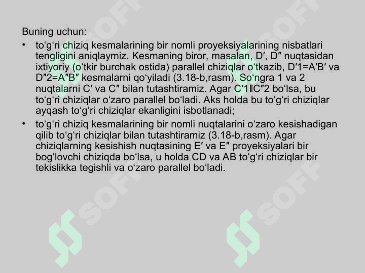Preview 8