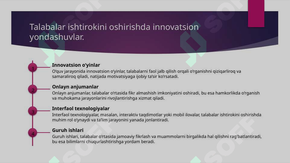 Preview 6
