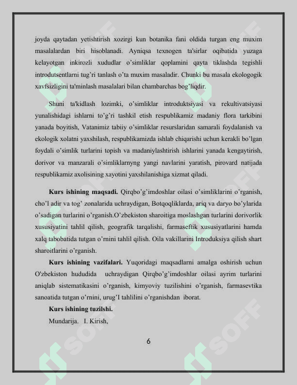 Dala qirbo`g`imi: (Equisetum arvense L) O’simligi urug’larini labaratorya tahlili 6