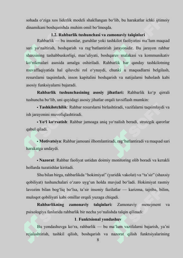 Preview 8