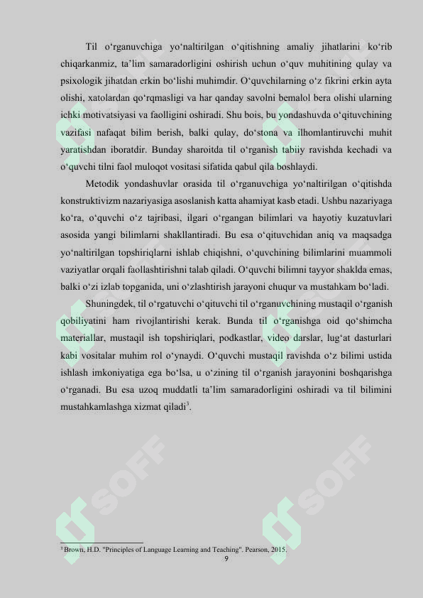 Preview 8