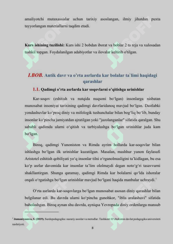 Preview 8