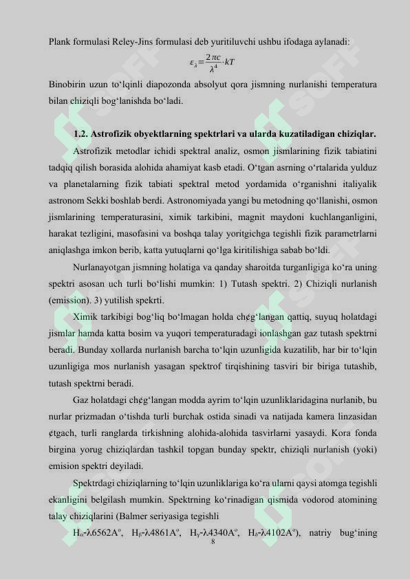 Preview 8