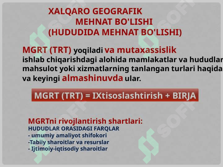 Iqtisodiy va ijtimoiy geografiyani rivojlanishining hozirgi bosqichi 4